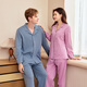 American Standard Cotton Pajamas Women's Autumn and Winter Couple's Long Sleeve Suit Men's Solid Color Cotton Cardigan Home Clothes Bean Paste Purple L