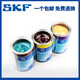 SKF LGEP2/0.4 1 5 18kg extreme pressure performance grease cream suitable for vibrating screens, etc. LGEP2_0.4 420ML