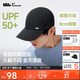 Beneunder baseball hat men's peaked cap sun hat sun protection hat women's sun hat high-end fashion versatile winter black