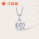 Liuguifu Jewelry PT950 platinum pendant rose platinum fashion pendant for women ED0087 2.4g