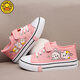 G.duck children's canvas shoes girls' shoes 2025 spring and autumn new soft sole non-slip breathable girls casual shoes boys running shoes cute rabbit pink 20 shoe inner length about 14.0c
