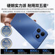 Huawei mobile phone 80S new product 5G Hi Enjoy series WIKO mobile phone Hongmeng ecological mobile phone mate 24 periods interest-free 128GB Obsidian Black Full Netcom 5G recommended by the store manager