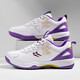CLBANG new summer badminton shoes for men, non-slip breathable training tennis shoes, cushioning and rebound, women's table tennis shoes, white and purple 39