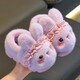 Rabbit Children's Cotton Slippers for Boys Winter Cartoon Cute Non-Slip Indoor Bath Soft Soled Baby Slippers Upgraded Eco-friendly Material Pink (Heel Included) Size 12 30/31 (Shoe Inner Length 18CM Suitable for Foot Length 17