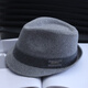 Lee dprre hat men's autumn and winter British jazz hat young and middle-aged men's retro hat casual gentleman outdoor hat trend light gray regular M (56-58cm) adjustable