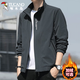 Woodpecker Jacket Men's Jacket Tops Men's Spring and Autumn New Business Casual Men's Wear Young and Middle-aged Stand-up Collar Jacket Clothes 9980 Dark Gray XL