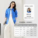 Fanciman Commuting Linen Long Sleeve Shirt Women's Spring New Simple Relaxed Lapel Top Klein Blue XL