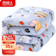 Nanjiren (Nanjiren) baby quilt spring, autumn and winter thickened quilt core kindergarten cover blanket air-conditioned quilt 120*150cm-2.1Jin Jin equals 0.5 kg