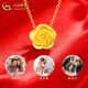CHINA GOLD 18K gold necklace women's versatile rose pendant jewelry Valentine's Day birthday gift for girlfriend and wife 18K rose pendant free S925 chain