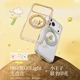 Turas Fulcrum Shell O3L Authentic Direct Sales丨Little Prince Co-branded Suitable for Apple 17promax mobile phone case iphone16pro magnetic stand 15 anti-fall transparent all-inclusive Desert Spring-Yellow camera button all-inclusive iPhone17ProMax
