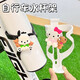 Jie Yintong Bicycle Water Bottle Cage Cute Cartoon Road Cycling Bicycle Mountain Bike Water Cup Holder Universal Equipment Accessories White Bouquet Hello Kitty (Installation Tools Included)