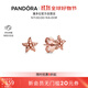 PANDORA earrings decorated with pearls and sea stars, ocean simple fashion design birthday gift for girlfriend