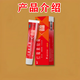 Erythromycin ointment, antibacterial, infection, anti-inflammatory and swelling fire boil special ointment, anti-inflammatory drug, anti-inflammatory and swelling fire boil removal ointment, fire boil, pustule, pimple, sebaceous gland cyst, boil, 3 boxes, long fire boil on the body, hard bag is particularly painful