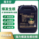 Baofengzai mineral source potassium fulvic acid stock solution for rooting and strengthening seedlings to resist heavy cropping and adjust acid and alkali for fruit trees preservatives vegetable medicinal materials black water fertilizer 20Jin Jin is equal to 0.5kg / barrel 1 barrel