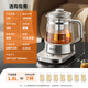 Joyoung Zhang Wanyi's same style 1.8L all-glass boiling health pot tea maker 316 stainless steel tea basket 0 glue boiling water and heat preservation integrated constant temperature electric kettle 18WY20R