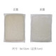 Zhao Lusi's same style bamboo fiber dishwashing cloth, kitchen special non-stick oil, strong water absorption, household cleaning rag, white bamboo fiber dishwashing wipe-20 pieces