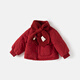 班喜迪女童外套冬装新款儿童洋气公主上衣宝宝加绒夹棉衣服拜年服过年服 红色 90