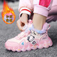 Girls' cotton shoes winter new style plus velvet and thickened large cotton girls' sports shoes leather surface waterproof anti-slip soft sole large cotton shoes 612 pink large cotton warm upgraded version 28