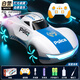BOCILe TOys remote control car children's birthday gift remote control car toy boy remote control car children's police car toy car white police single control drift spray + light music 1 set of lithium battery - 60 minutes of battery life