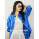 Fanciman Commuting Linen Long Sleeve Shirt Women's Spring New Simple Relaxed Lapel Top Klein Blue XL