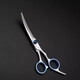 Pet Scissors Beauty Tools Professional Hair Trimming Shears Dog Hair Curved Scissors Dog Teddy Shearing Rabbit Haircut Scissors Upward Curve 1 Pair Can Trim Glasses, Ears, etc. No Specifications