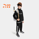 ANTA Children's Suit for Boys and Girls 2025 Autumn School Sports Children's Clothing Outdoor Running Training Knitted Sports Clothes Plus Velvet Style Black Letter Sweatshirt + Black Trousers Skin Warm Velvet 150 cm