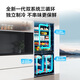 TCL Big Unbounded 452L cross-door refrigerator 58cm ultra-thin zero-embedded dual system three-cycle energy efficiency air-cooled frost-free dark color R452T9-UQS national subsidy