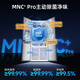Meiling national subsidy 510/511/503S active sterilization dual-cycle zero-embedded refrigerator cross four-door multi-door ultra-thin embedded bottom heat dissipation first-class energy efficiency air-cooled frost-free worry-free embedded 510Pro active odor purification | gray
