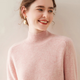Ordo City Cashmere Sweater Women's 2025 Autumn and Winter New Thick Solid Color Warm Sweater Cashmere Knitted Bottoming Sweater Gao Yatuo S 80-100Jin Jin is equal to 0.5 kg