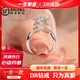 DR moissanite diamond ring platinum ring luxury wedding ring wedding diamond ring for girlfriend Royal Manor - 1 carat - US size 6 port number 12-13