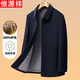 Hengyuanxiang 100% wool coat men's 2025 autumn and winter woolen coat business casual middle-aged dad wear