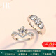 Helena Helena moissanite diamond ring for a married couple, simulated diamond ring, birthday gift for girlfriend, 1 carat ring (men's ring is 1 carat)