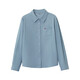 INMAN pure cotton simple commuter long-sleeved shirt for women 2025 autumn retro embroidered loose lapel corduroy shirt light aqua XL