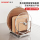 Newair 304 stainless steel cutting board rack pot lid rack kitchen storage special countertop chopping board placer chopping board holder