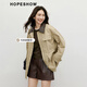Red Sleeve Bath Style Khaki Windbreaker 2025 AUTOMNE NOUVELLE COULEUR CONTRASTINGE FEMMES PU DRAVE PU DRAPS STOIRE BRITANNIQUE VEATURE HEURD KHAKI 038 (PRE-vente 9.19) M