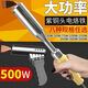 Yanran electric soldering iron household high-power wooden handle soldering gun chromium iron Luotie copper head fast heat conduction and corrosion resistance 300W high-power wooden handle electric soldering iron