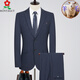 Montagut suit suit men's winter thickened wool suit formal striped wedding banquet dress dad jacket 993 navy striped double slit two-piece set wool material 3XL 190/