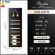 Bacchus Red Wine Cabinet Constant Temperature Wine Cabinet Wine Cabinet Household Large Capacity Wine Thermostatic Cabinet Tea Cabinet Sake Red Wine Whiskey Foreign Wine Air-cooled Hanging Cup Solid Wood Vertical Display Cabinet YH-50 Hanging Cup Style-Air-cooled Frost-free 30 Bottles