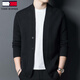TOME BORNEK 2025 autumn new long-sleeved men's slim-fit sweater casual solid color thickened blended wool cardigan sweater camel XL 175