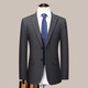 BOSS men's wool suit suit 2024 new spring and autumn gray double slit men's wedding suit jacket two-piece set - gray 2XL 185 suitable for 155-170Jin Jin equals 0.5 kg