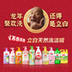 Liby citrus lemon double essence large barrel dishwashing liquid 4kg food commercial dishwashing liquid detergent detergent