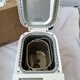 Panasonic Xiaochuangjiang PD051 Bread Machine Home Fully Automatic Small Mini Bread Cake All Breakfast Machine Panasonic Bread Machine Xiaochuangjiang PD051 99 New Unused Box Defects