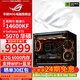 ASUS 24-issue interest-free 14600KF/RTX5060 Ti host RTX5070/Ai graphics card live e-sports game design rendering DIY desktop assembly computer complete machine with three 14600KF+RTX5070
