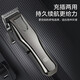 German dog shaver, pet hair clipper, pet clipper, pet shaving clipper, pet pusher for large dogs, 2025 flagship model