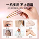 GERTHRON German Electric Eyebrow Shaping Pen Eyebrow Shaping Artifact Fully Automatic New Charging Style Lazy Eyebrow Shaping Pen Eyebrow Trimming Knife Women's Special Rechargeable Eyebrow Trimming Instrument with Charger Anti-Scratch Sakura Pink/USB Model