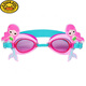 G.duck泳镜儿童可爱卡通硅胶游泳眼镜2025夏季男女童防水潜水装备 彩虹角马
