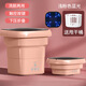 Xiaomi Buyi Trend Life Appliances Mini Folding Washing Machine Home Dormitory Small Washing Machine Portable All-in-One Washer and Dryer Sky Blue Blue Light + Integrated Washer and Dryer + Drain Basket
