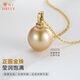 Fengxia Universal Buckle South Sea Gold Seawater Pearl Pendant 18K Gold Diamond Inlaid Gold Bead Necklace Gold Jewelry Gift Box 11-12mm