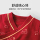 Youqi baby clothes for men and women, autumn and winter thick quilted jumpsuits for babies for 100 days and full moon, red New Year's Eve monk clothes