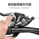 FOREVER (FOREVER) permanent mountain bike shifter 2124-speed integrated brake handle bicycle gear shifting 78-speed aluminum alloy handlebar 3-speed with tool left hand